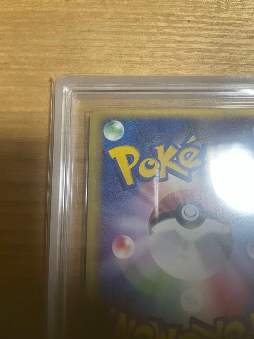 ジラーチ ex HP70 ポケモンカード ars10＋ - メルカリ