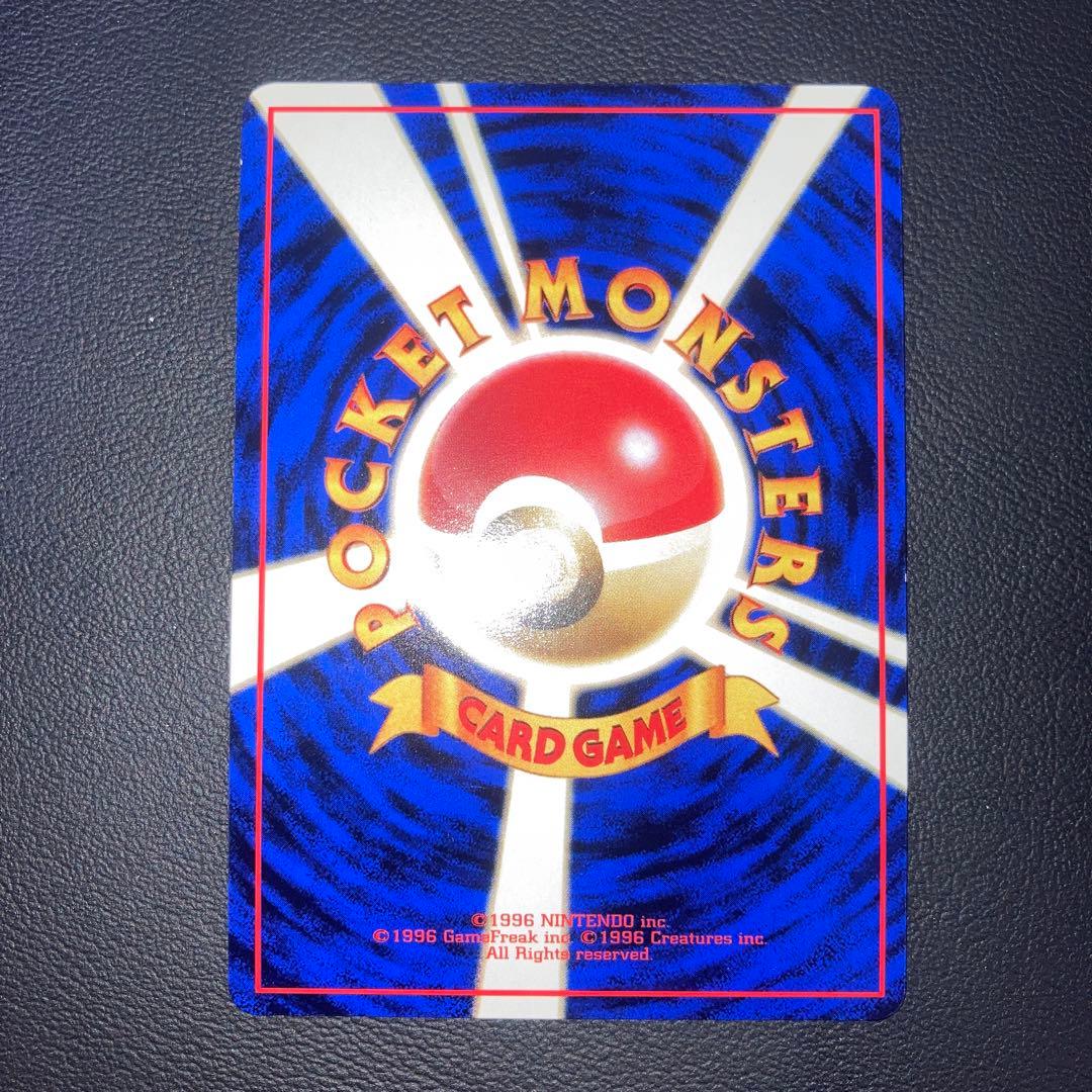 極美品 ゼニガメ 旧裏 拡張シート - メルカリ