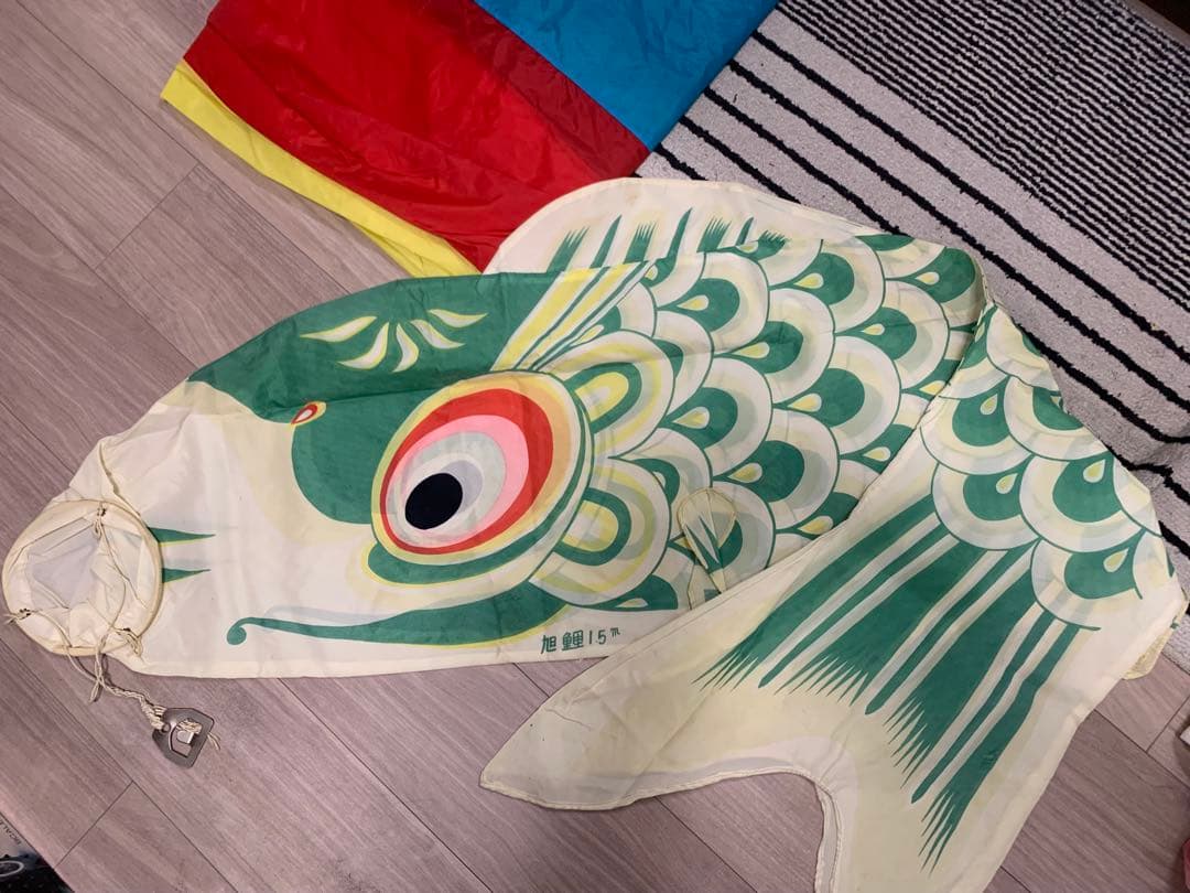 鯉のぼり　旭鯉　使用品　5Mセット　追加鯉付き　こいのぼり