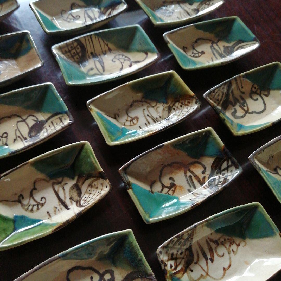 瀬戸焼　織部舟形手塩皿　17枚　7.8cm　大正～昭和初期