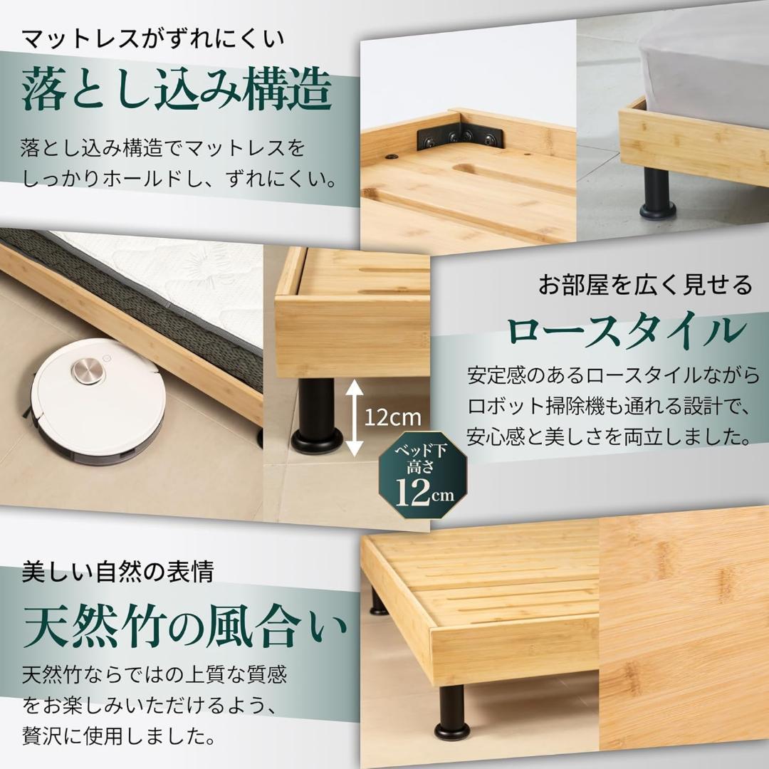 新品】GOKUMIN Takumi PREMIUM BAMBOO BED(S) - メルカリ