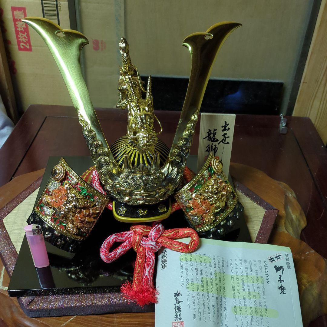 五月人形 豪華な金属製