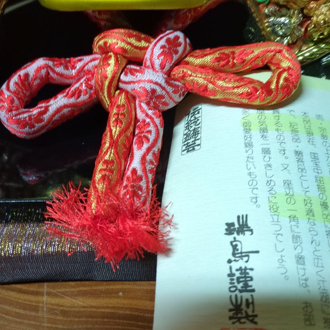 五月人形 豪華な金属製