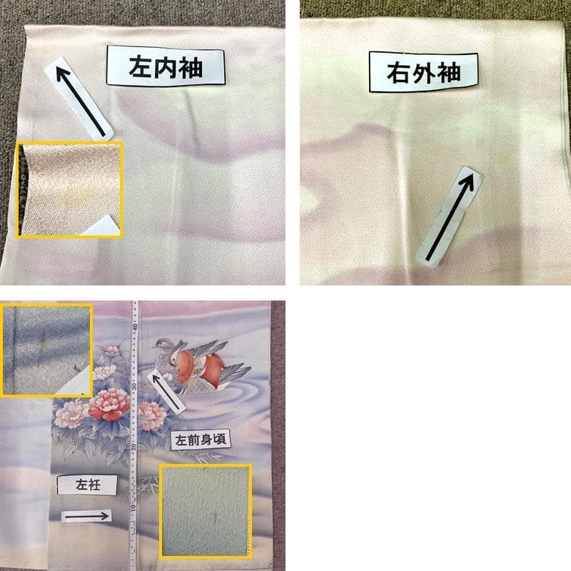 510ag67、小物類全て□七五三 七歳 女児 着物&袋帯 鳳凰 淡いパステル□