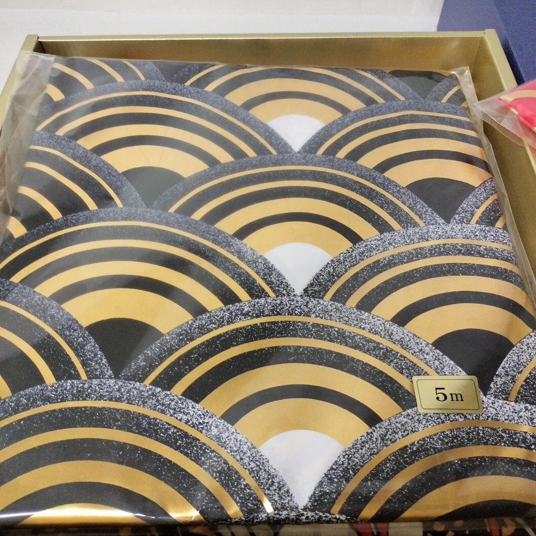 5M鯉のぼり 青海波鯉　雲龍吹き流し