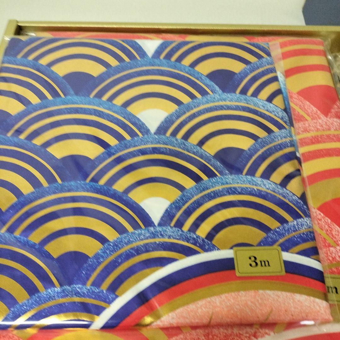 5M鯉のぼり 青海波鯉　雲龍吹き流し