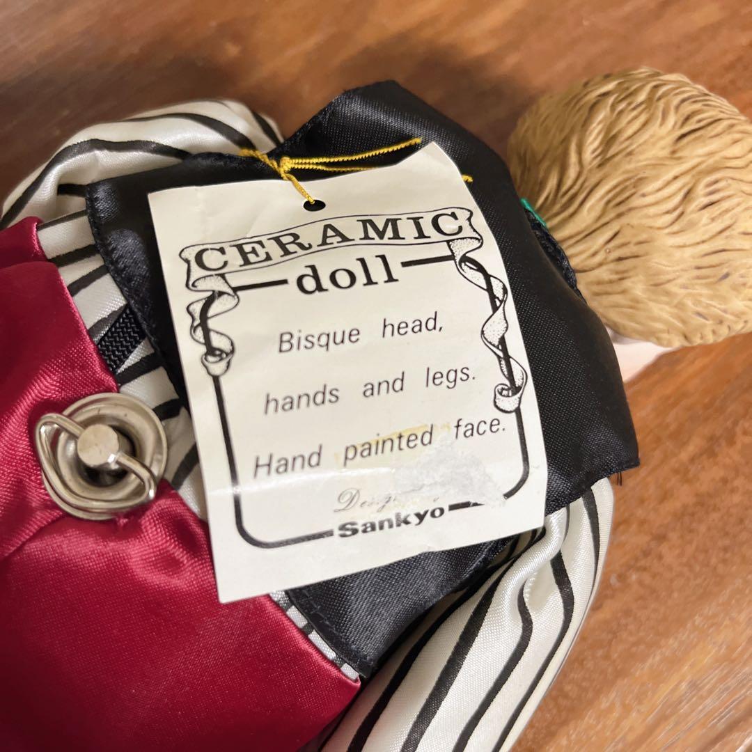 ヴィンテージ　むらいこうじ　ピエロ　セラミックドール　ビスクドール　オルゴール