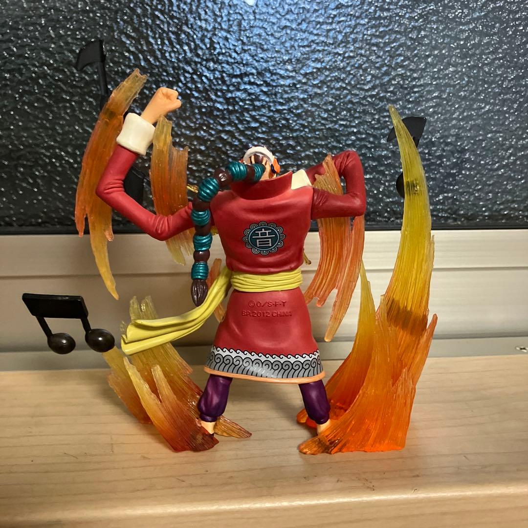 ワンピース フィギュア スーパーエフェクト超新星・能力者 アプー