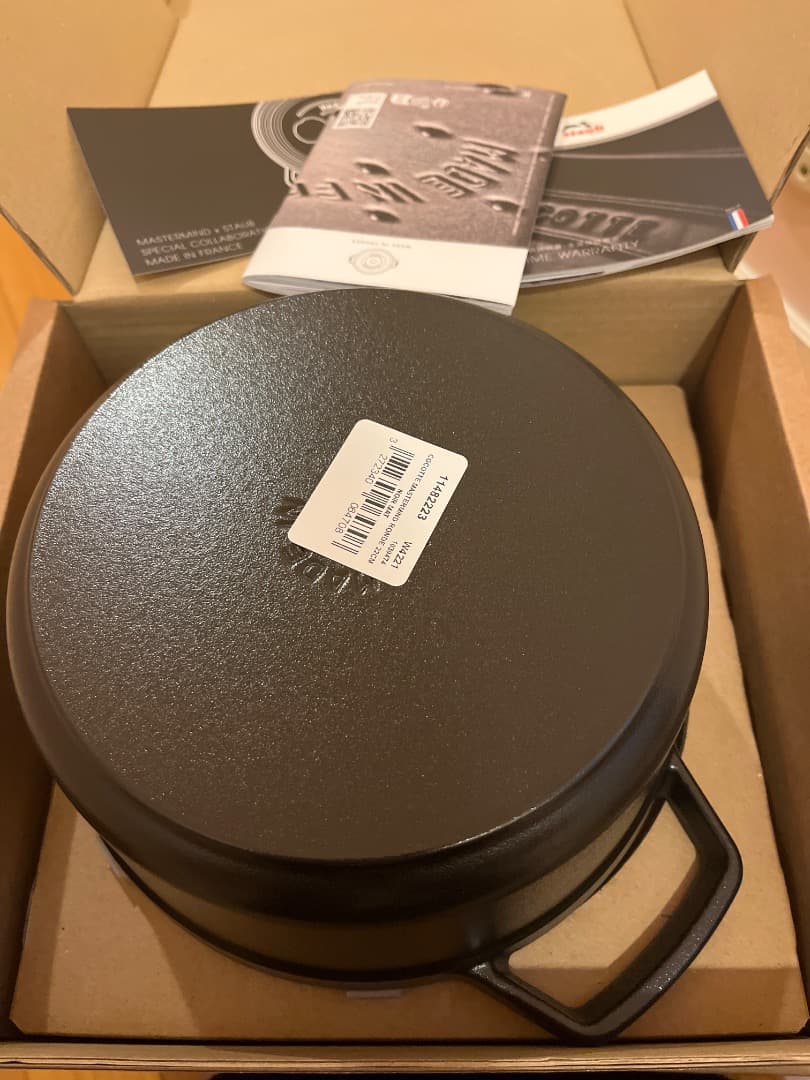 STAUB MASTERMIND ブラック 22cm 2.6L