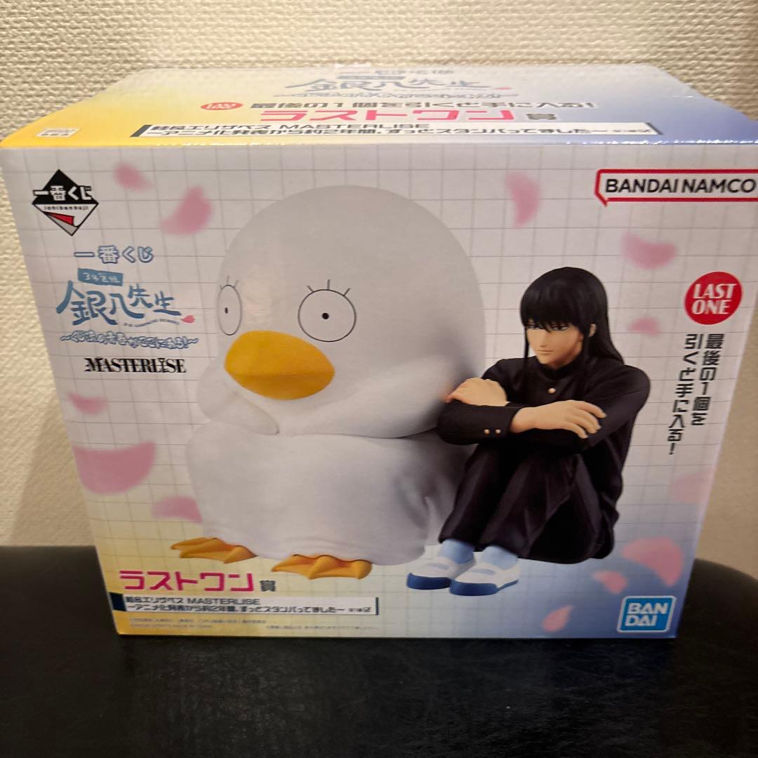 一番くじ 3年Z組 銀八先生 ラストワン賞 桂&エリザベス フィギュア＋D賞と他