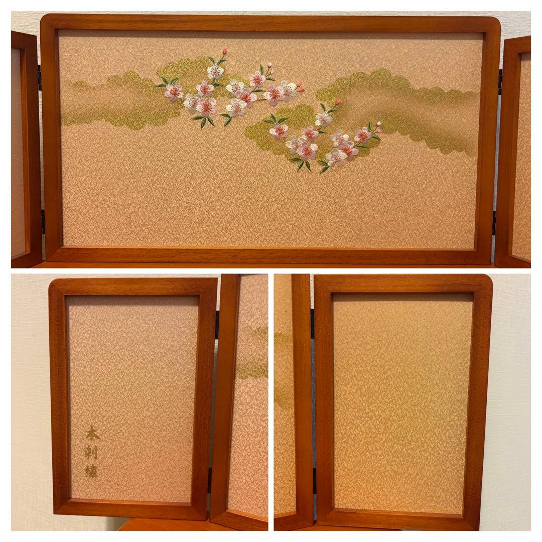 雛人形 人形作家 山森佳子作 わらべ雛 木彫彩色雛人形