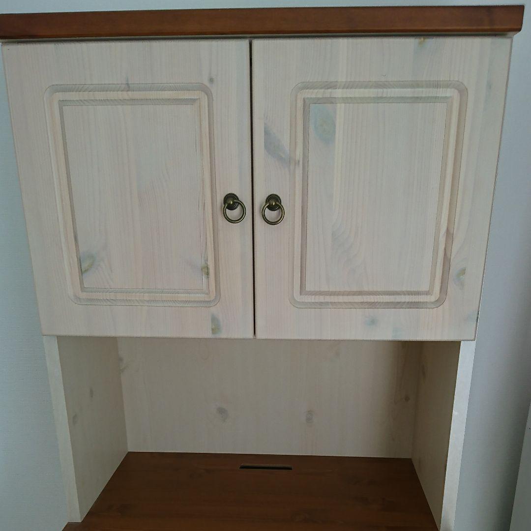 【2月中値下げ】家電収納キャビネット(パソコンプリンター)【送料込】ベルメゾン