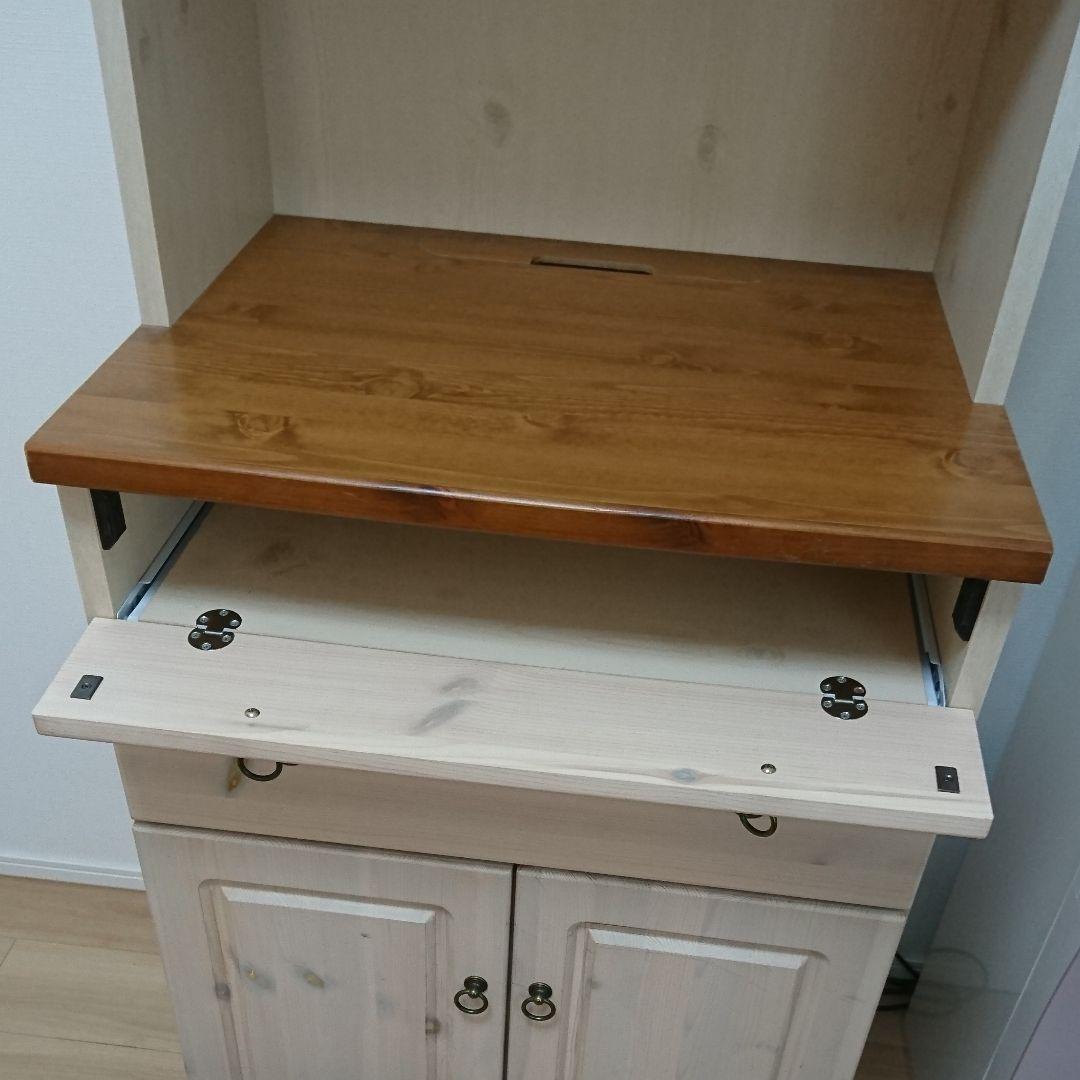 【2月中値下げ】家電収納キャビネット(パソコンプリンター)【送料込】ベルメゾン