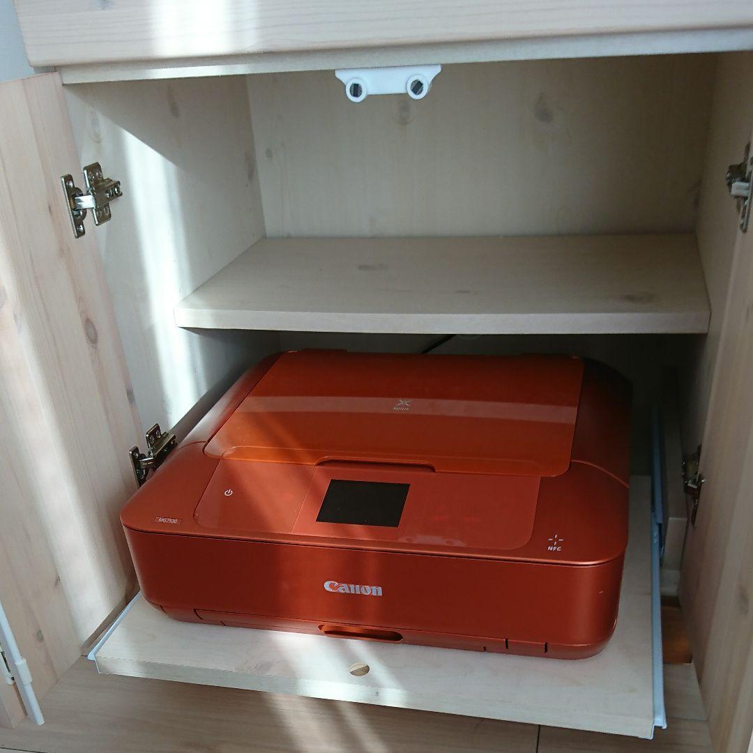 【2月中値下げ】家電収納キャビネット(パソコンプリンター)【送料込】ベルメゾン