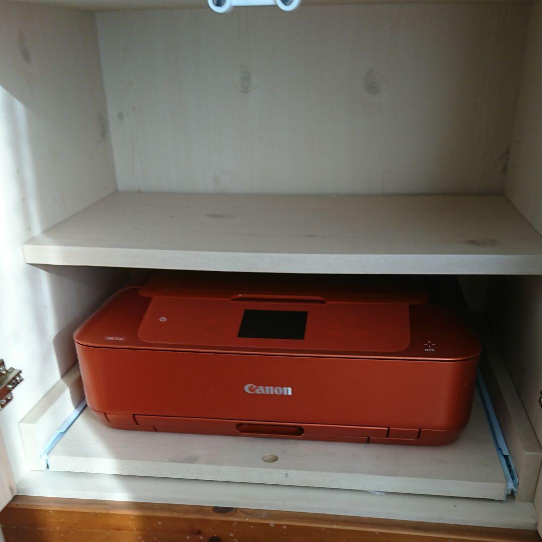 【2月中値下げ】家電収納キャビネット(パソコンプリンター)【送料込】ベルメゾン