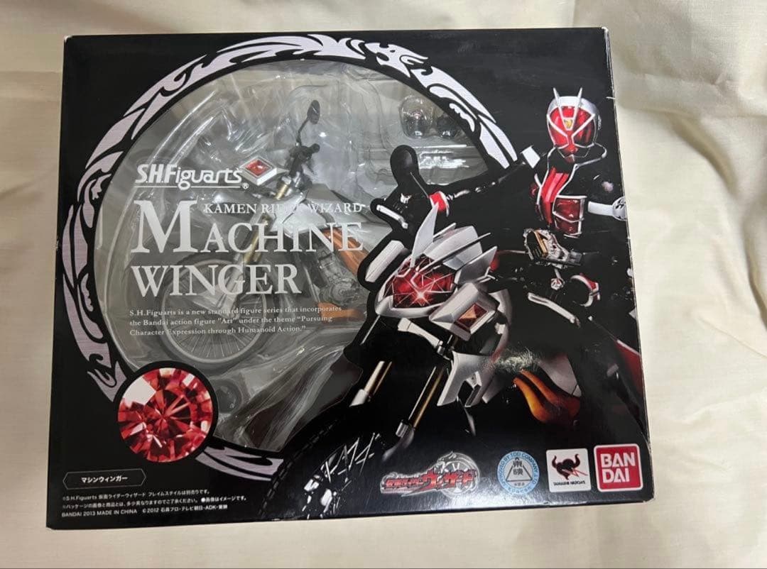 S.H.Figuarts 仮面ライダーウィザード 真骨彫 マシンウィンガー