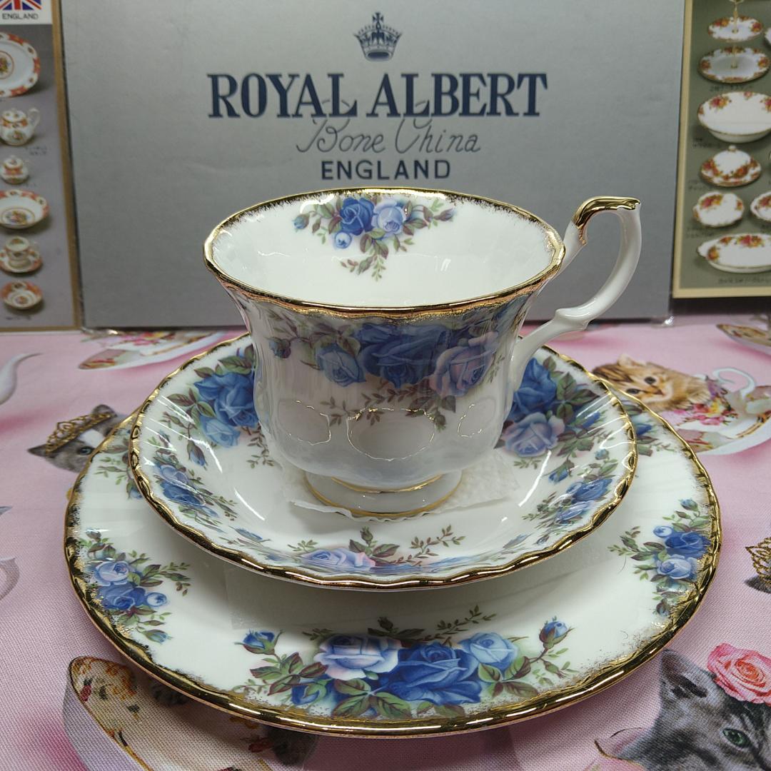 ロイヤルアルバート ムンライトローズ カップ＆ソーサー＆18cmプレート