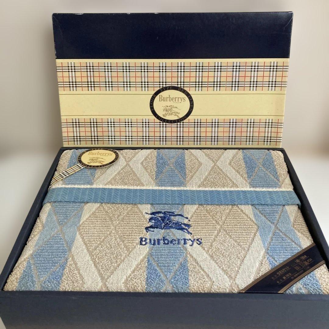 ちっち《未使用》burberry バーバリー　タオルケット綿100%日本製