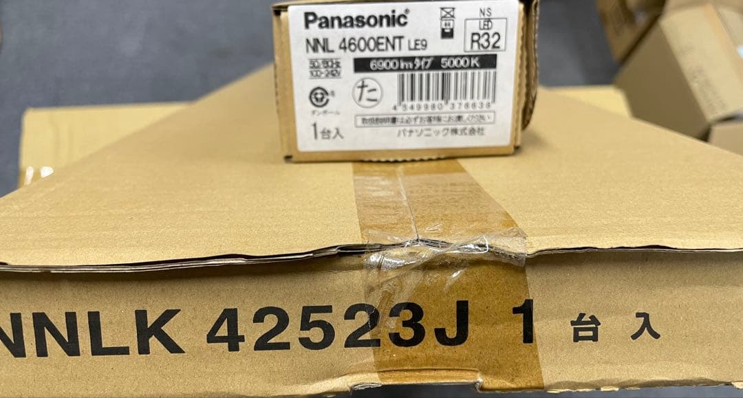 【新品未使用10本セット】パナソニックNNL4600ENT➕NNLK42523J