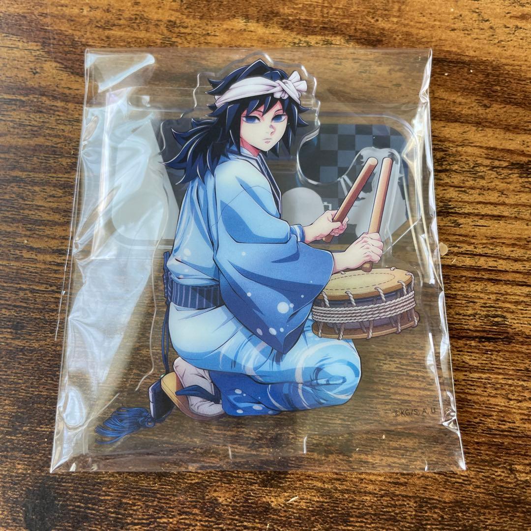 鬼滅の刃 阿波踊り 阿波おどり アクリルスタンド アクスタ 冨岡義勇