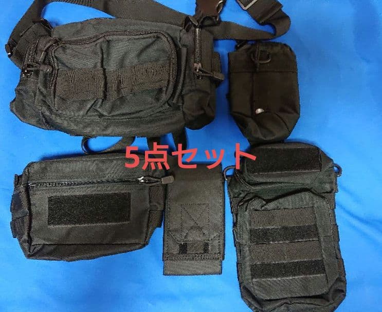 モールシステム搭載オリジナルバッグセット(色は全てブラック)