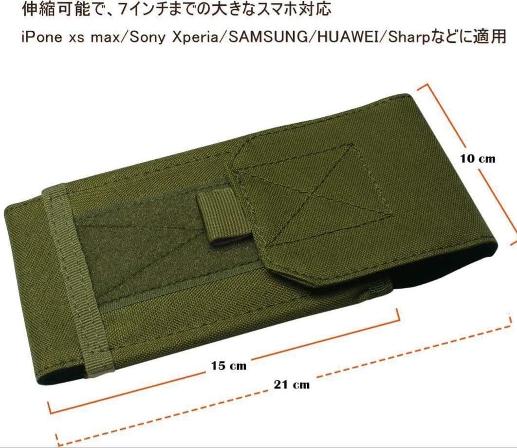 モールシステム搭載オリジナルバッグセット(色は全てブラック)