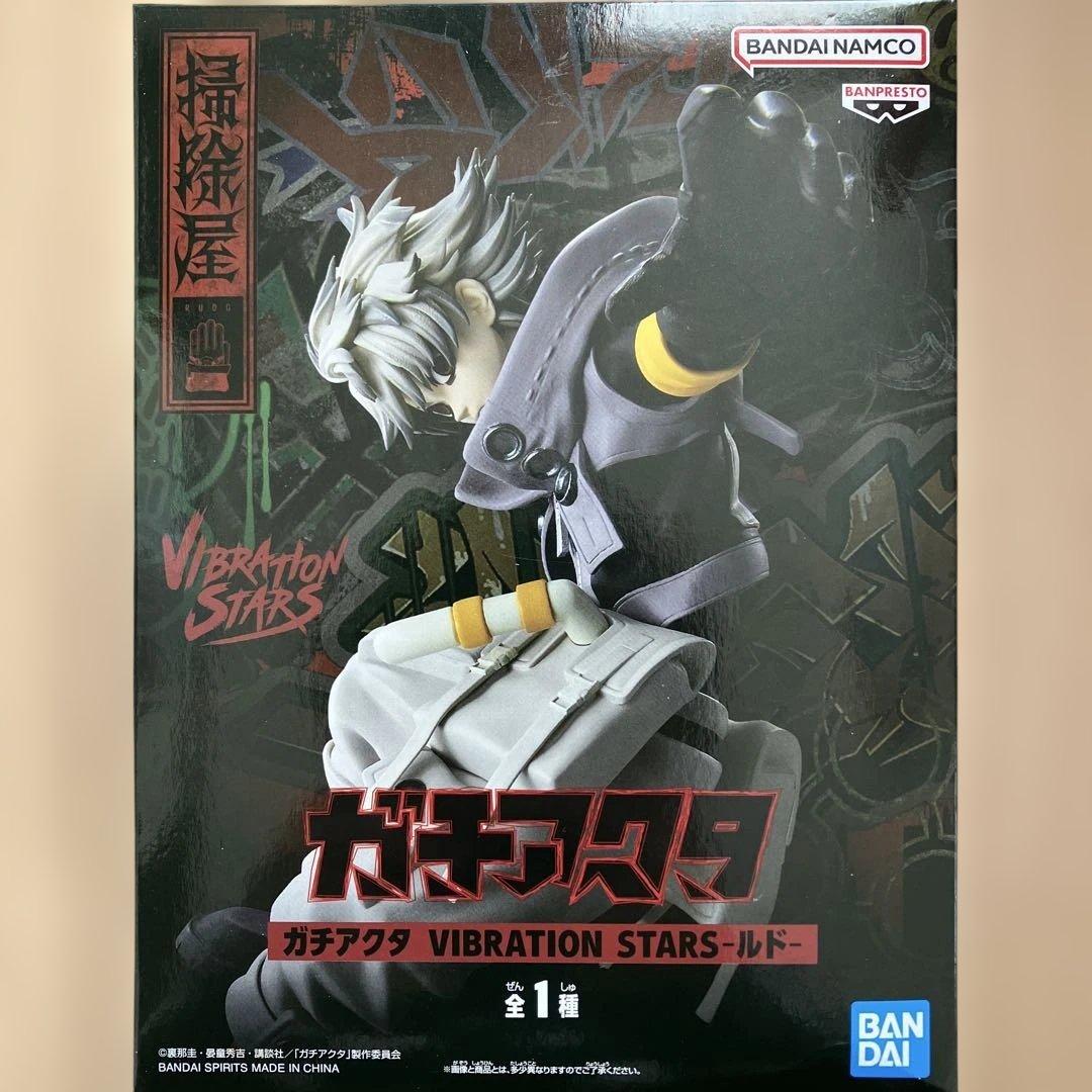 ガチアクタ ルド フィギュア VIBRATION STARS RUDO - メルカリ