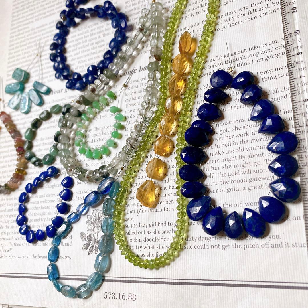 大特価天然石おすそ分け、エメラルド、カイヤナイト、ペリドット、ラピスラズリなど