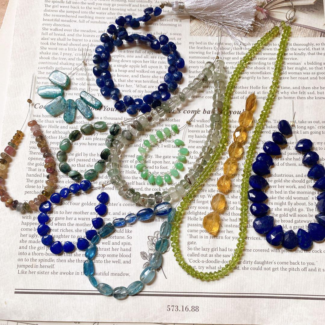 大特価天然石おすそ分け、エメラルド、カイヤナイト、ペリドット、ラピスラズリなど