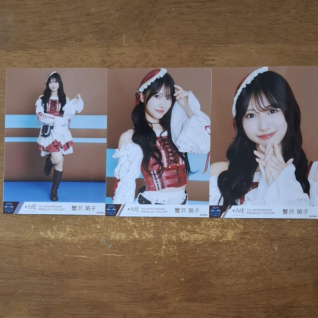 ≠ME ノイミー 蟹沢萌子 生写真 コンプ 7周年 - メルカリ