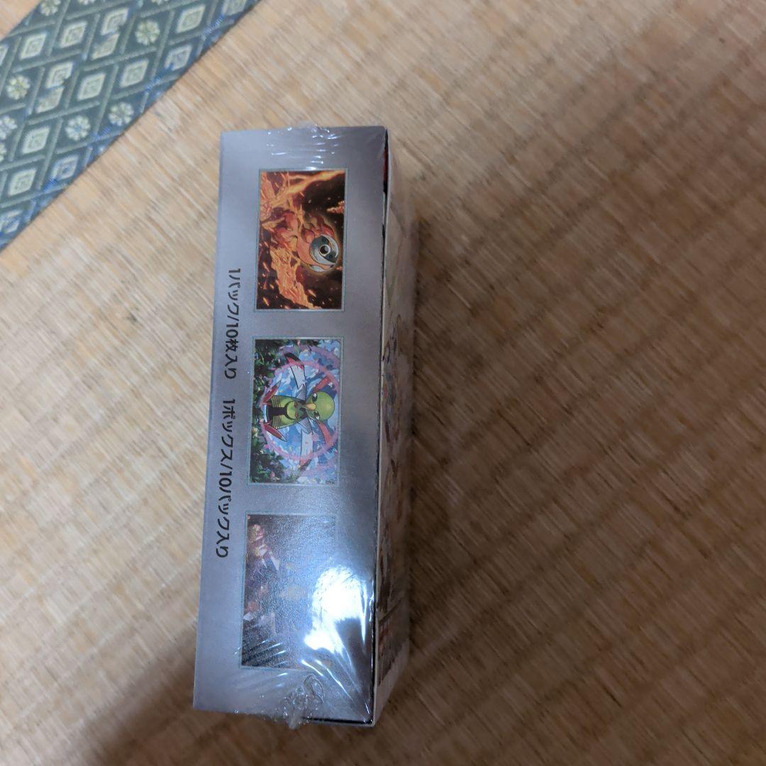 ポケモンカード テラスタルエクスパック 10枚入り