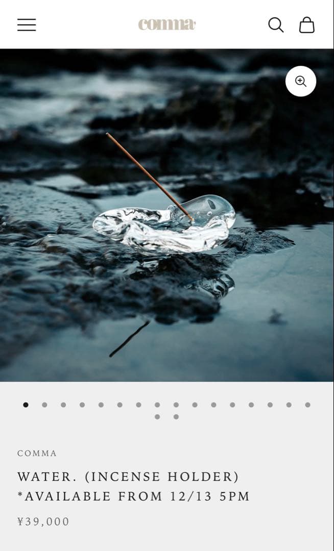 comma○インセンスホルダー