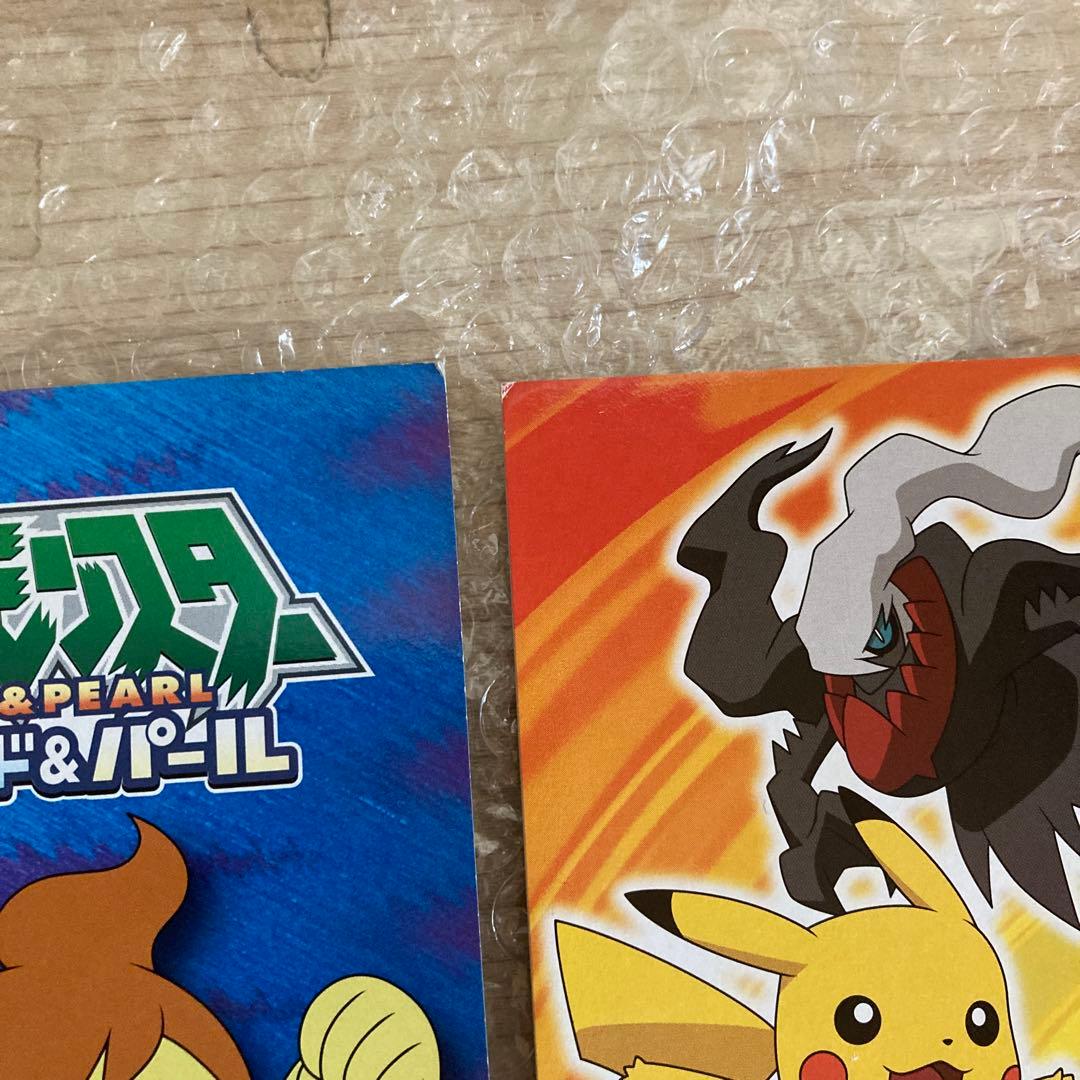 ポケモン ガチャ 台紙 メタルコレクション ダイヤモンド&パール 2種
