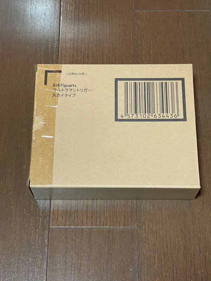 輸送箱も新品未開封S.H. フィギュアーツ ウルトラマントリガー スカイタイプ
