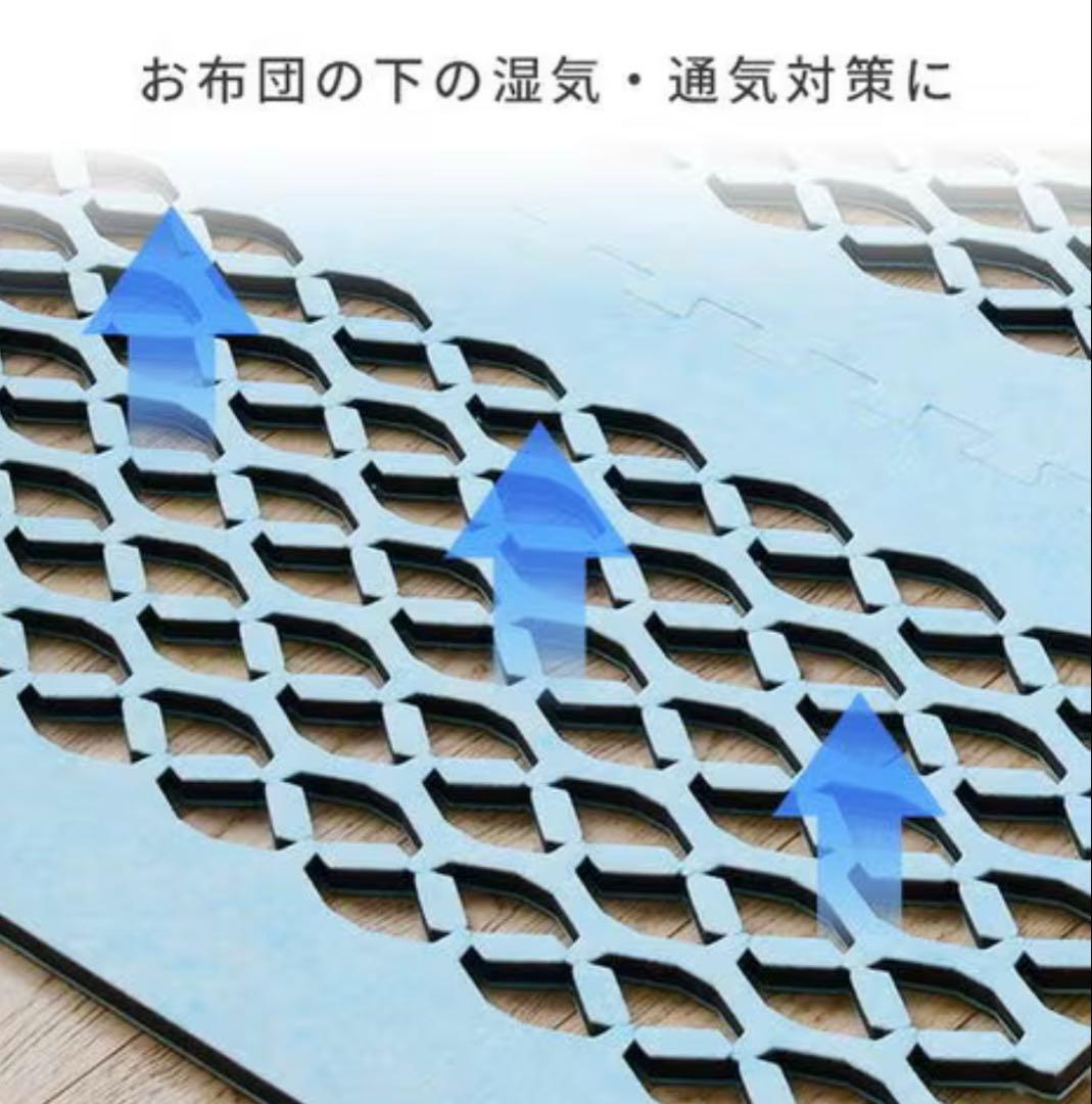 すのこ型吸湿マット エアジョブ　ダブルサイズ