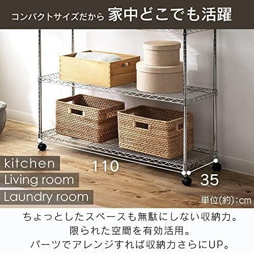 アイリスオーヤマ メタルミニ MTO-1108Cb