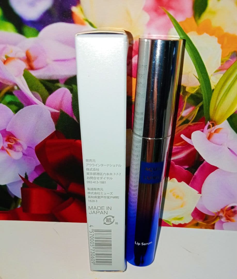 【アクアドルナ リップセラム】2本 アウラ 幹細胞美容シリーズ ましゃましゃ様用
