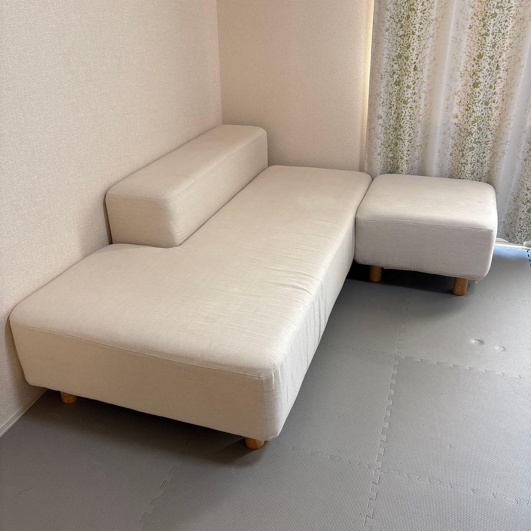 【廃盤】無印良品ソファベンチ