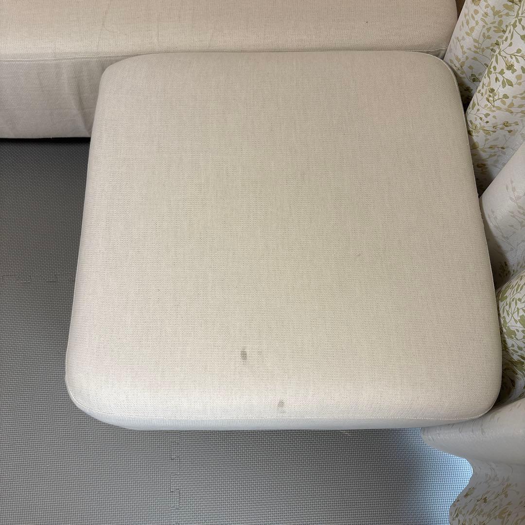 【廃盤】無印良品ソファベンチ