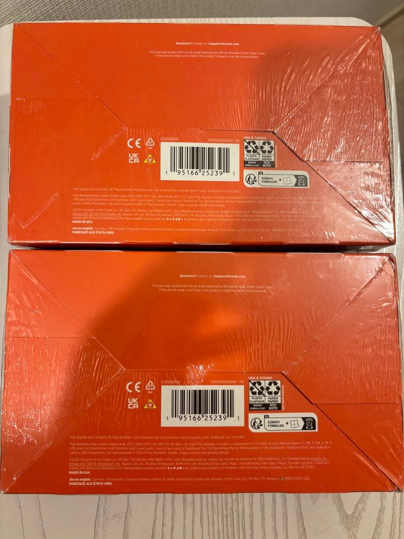 マジック・ザ・ギャザリング MTG サンダージャンクションの無法者 英語2box