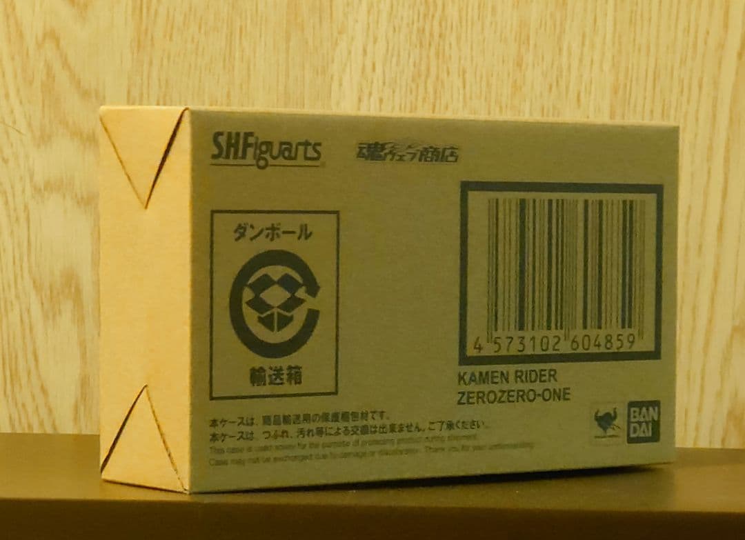輸送箱未開封 S.H.Figuarts 仮面ライダー001 伝票跡無し