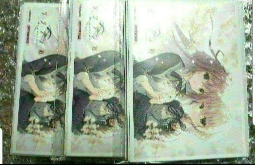 Lycee リセ 限定スリーブ 63枚 ケロQ 枕 サクラノ刻 - メルカリ