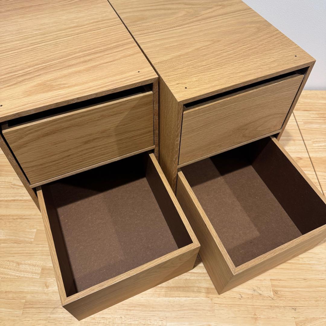 無印良品・木製収納ケース・引出式・２段・オーク材　2個セット（A）