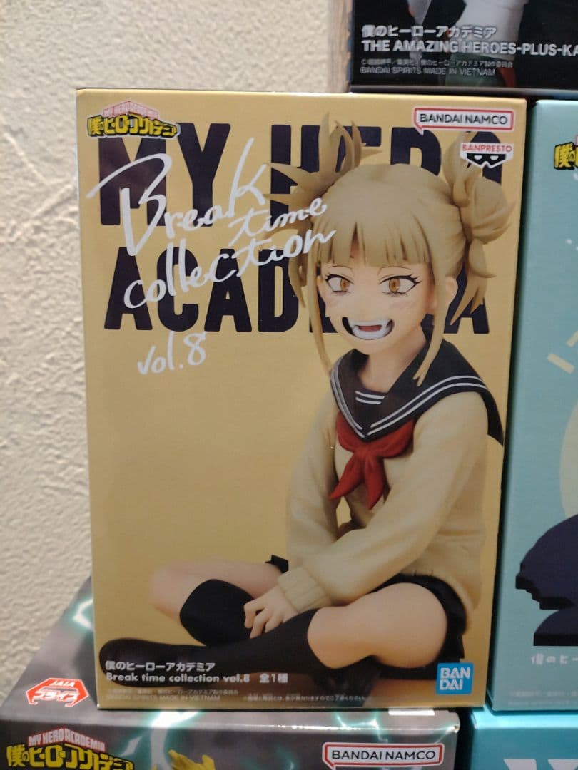 未開封ヒロアカフィギュア　トガBreak　爆豪アメイジング　ちあぴこ　デク　他