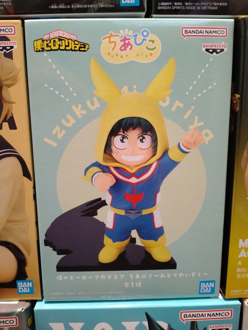 未開封ヒロアカフィギュア　トガBreak　爆豪アメイジング　ちあぴこ　デク　他