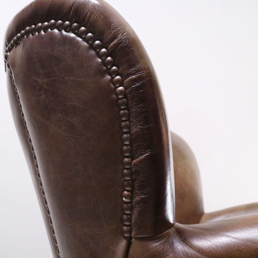 ハロ プロフェッサー アームチェア 牛本革 キリム リバーシブル ラウンジチェア