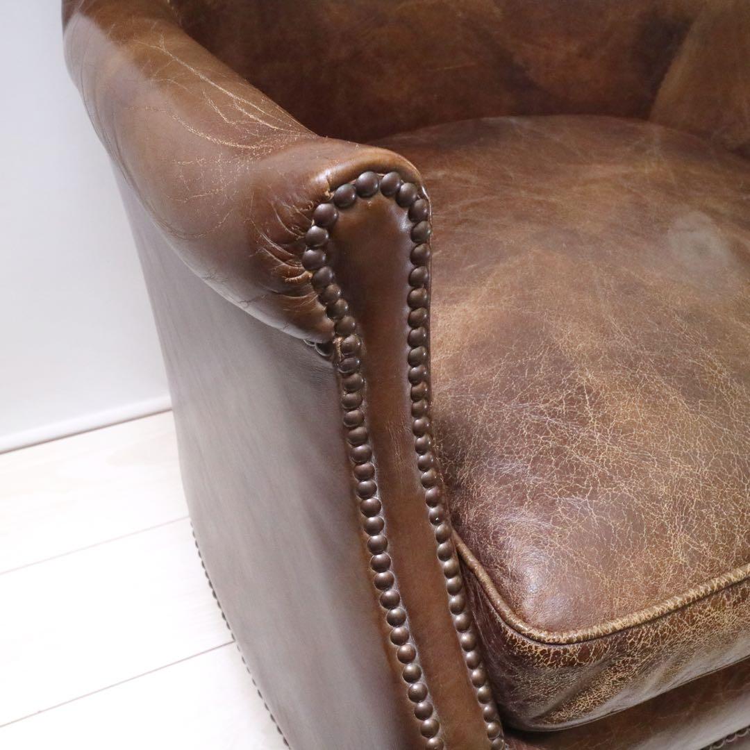 ハロ プロフェッサー アームチェア 牛本革 キリム リバーシブル ラウンジチェア