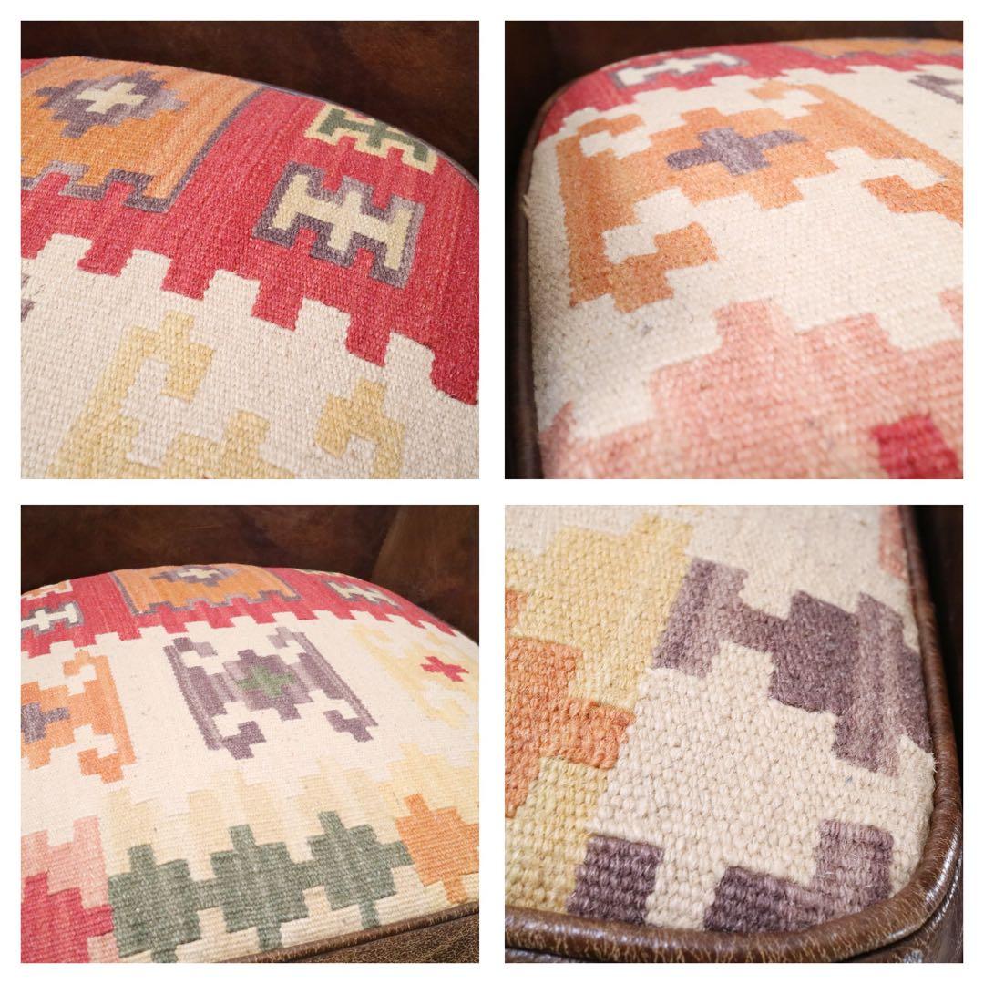 ハロ プロフェッサー アームチェア 牛本革 キリム リバーシブル ラウンジチェア