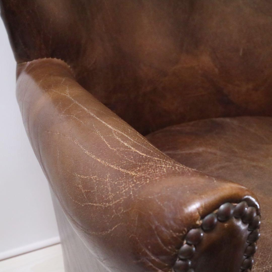 ハロ プロフェッサー アームチェア 牛本革 キリム リバーシブル ラウンジチェア