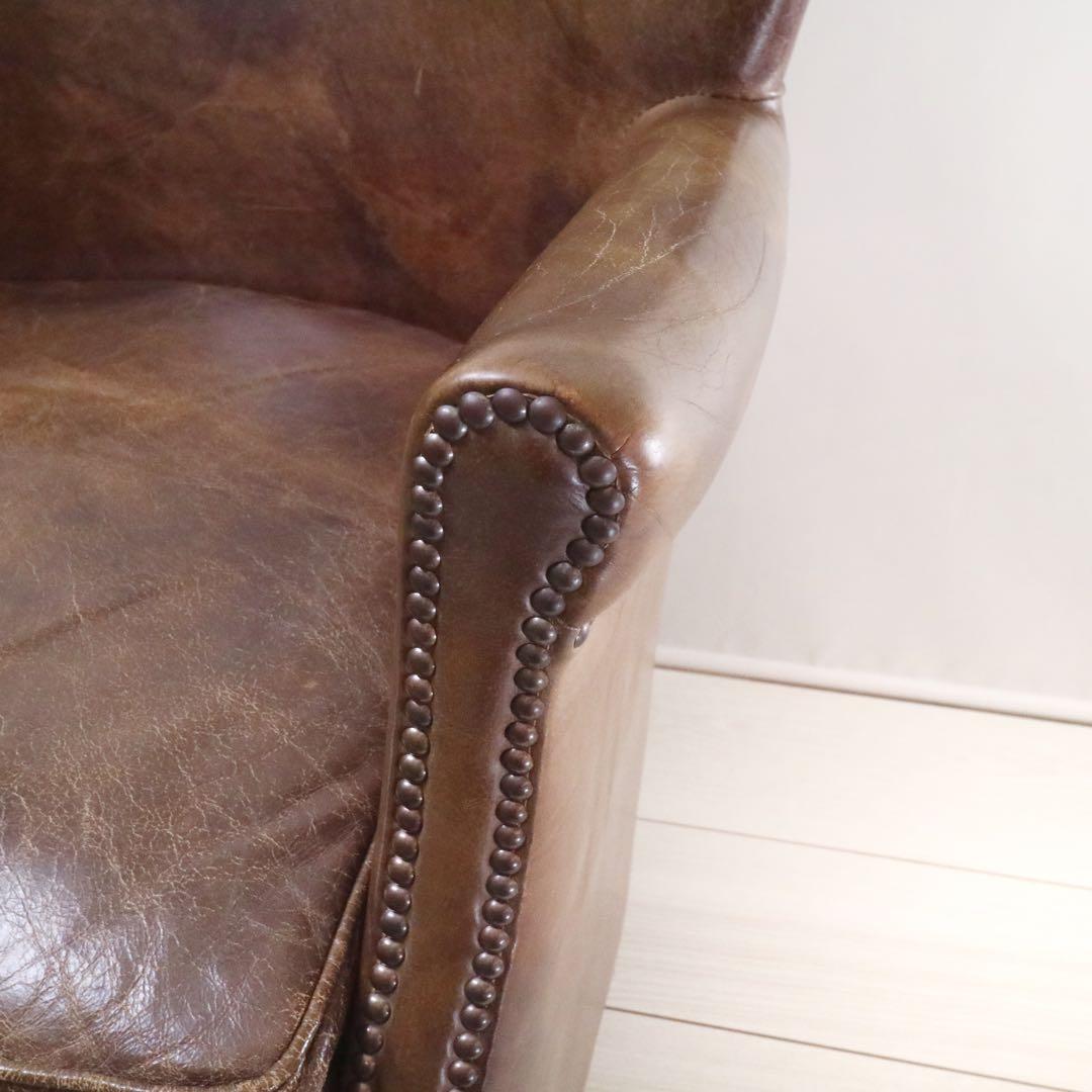 ハロ プロフェッサー アームチェア 牛本革 キリム リバーシブル ラウンジチェア